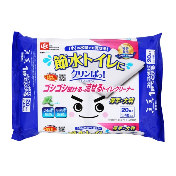 レック　クリンぱトイレクリーナー大判　１０枚　２個入(4573177599678)