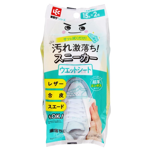 ジン君クリーナー ジン君クリーナー ジン君クリーナー ジン君クリーナー ジン君