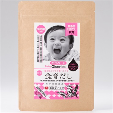 Baby Oiseries オイシリーズ 食育だし 幼児期～  12ヶ月 1歳 ～ 離乳食