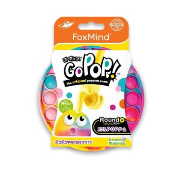 Go Pop！ タイダイ 4573205123745 6歳から | イオンスタイルオンライン
