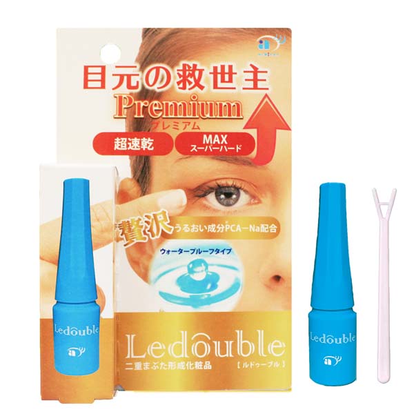 ルドゥーブル 2ml ルドゥーブル Ledouble アチーブ(4573210710152)