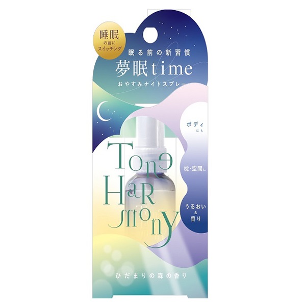 divana 新品　30ml  Queen of The Night お取り置き 試してみた】Queen of the NIGHT Organic Hand Cream divana