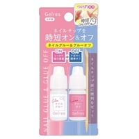 STジェリス ネイルグルー&グルーオフ 5g×各1個 スティック×1 ジェリス Gelres ビューティーワールド(5g×各1個 スティック×1)