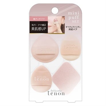 ベースメイク用 メイクアップ小物・ツール | イオンスタイルオンライン