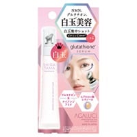 STアガルーシ 白玉集中ショット 20ml ラ・ステラ La・Stella スターラボコスメティックス(20ml)