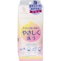 あわボディクロス 1枚 アイセン | イオンスタイルオンライン 衣料品