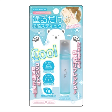 塗るだけ冷感スティック