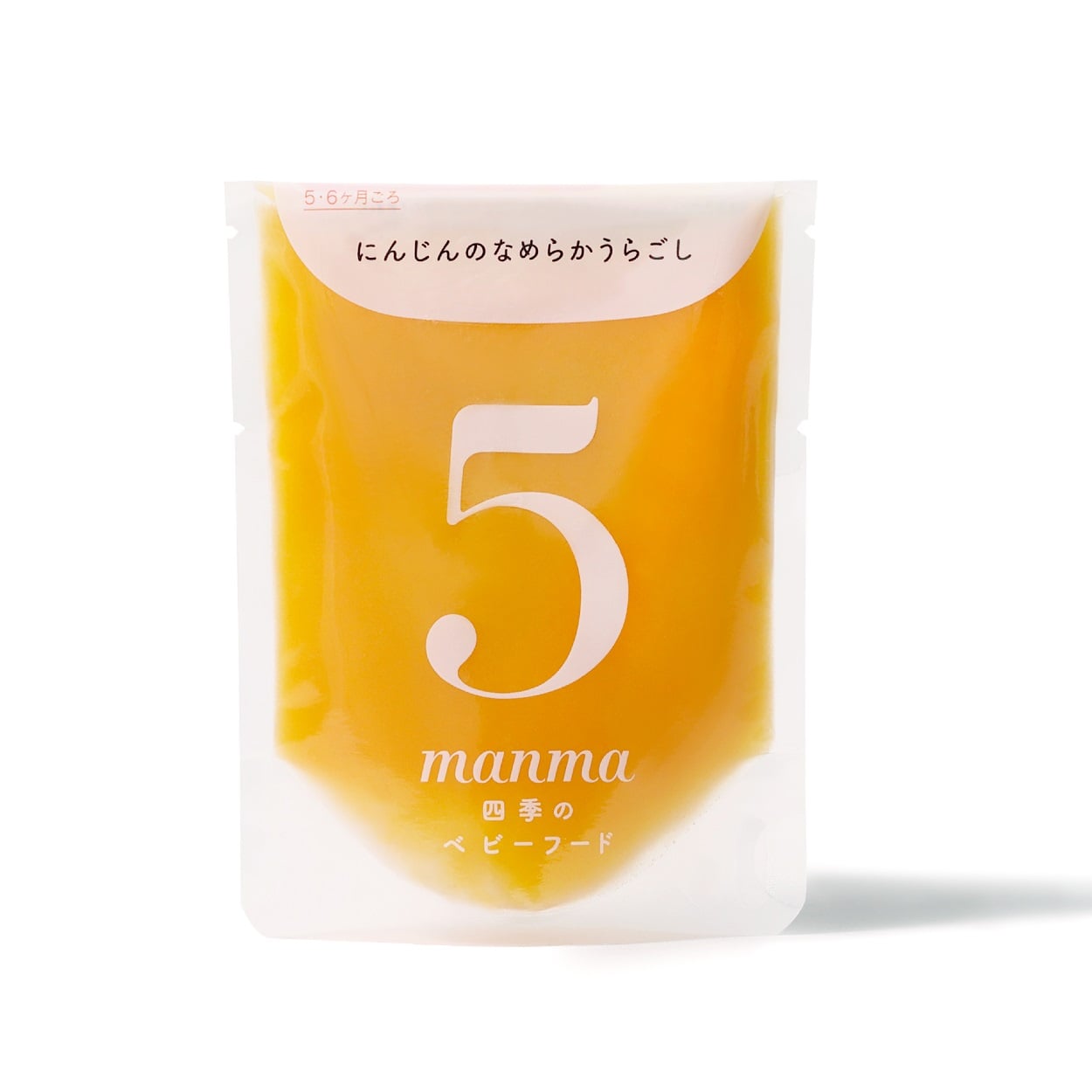 manma 四季のベビーフード にんじんのなめらかうらごし 5ヶ月頃 manma 四季のベビーフード にんじんのなめらかうらごし 5ヶ月頃