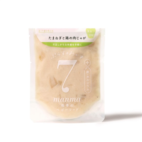 manma 四季のベビーフード たまねぎと鶏の肉じゃが 7ヶ月頃～ 離乳食