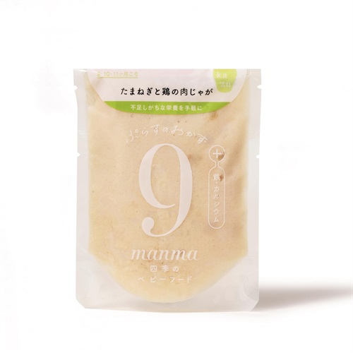 manma 四季のベビーフード たまねぎと鶏の肉じゃが 9ヶ月頃～ 離乳食