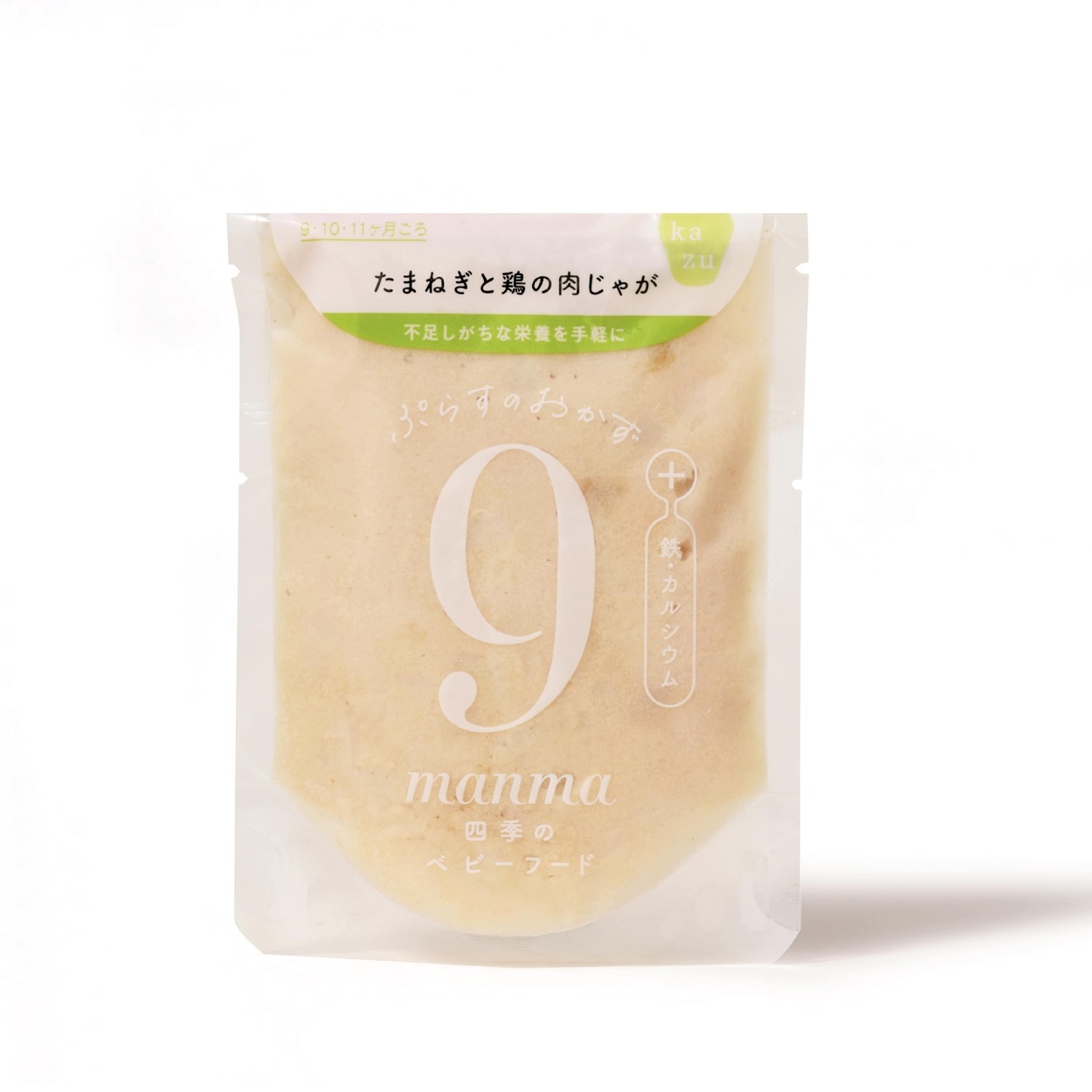 商品画像