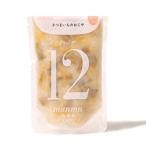 manma 四季のベビーフード さつまいものおじや 12ヶ月頃～ 離乳食