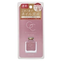 スキューズミー グロッシーコート 10ml スキューズミー SQUSE ME スキューズミー(モーヴピンク)