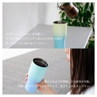 2WAYタンブラー670(イエローグリーン)