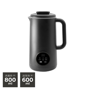 シービージャパン　オートシェフポット CB-ACP　atomico(800mL)