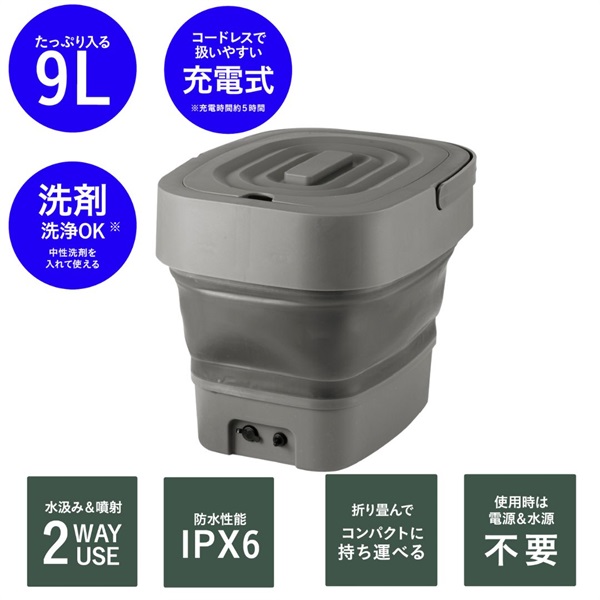 シービージャパン　Comtool ジェットボーイ(4573306875734)