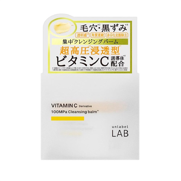 アンレーベル V クレンジングバーム 90g アンレーベル unlabel JPSLAB