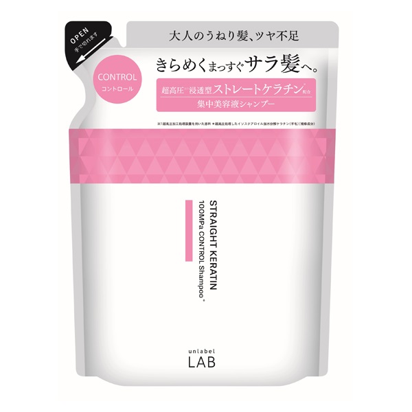 KRコントロール シャンプー 詰替 310ml アンレーベル ラボ unlabel LAB JPSLAB(詰替310ml)