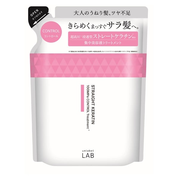 KRコントロール  ヘアトリートメント 詰替 310ml アンレーベル ラボ unlabel LAB JPSLAB(詰替310ml)