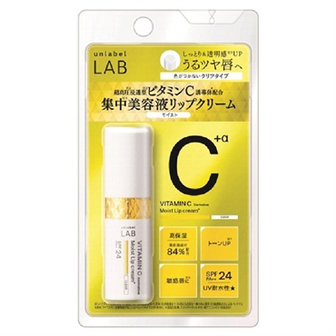 アンレーベル ラボ V モイスト UVリップクリーム 4g unlabel LAB