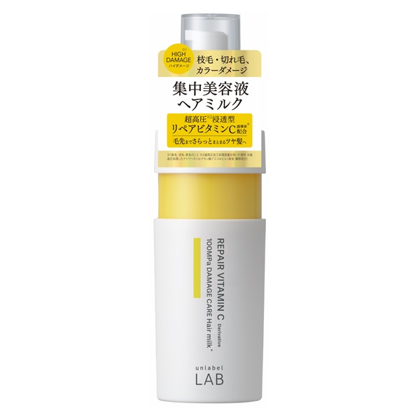 アンレーベル ラボ Vリペア ヘアミルク 120ml unlabel JPSLAB | イオン