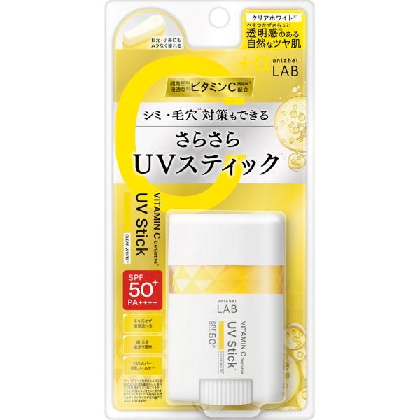 unlabel アンレーベル V スムース UVセラム 20g JPSLAB | イオン 