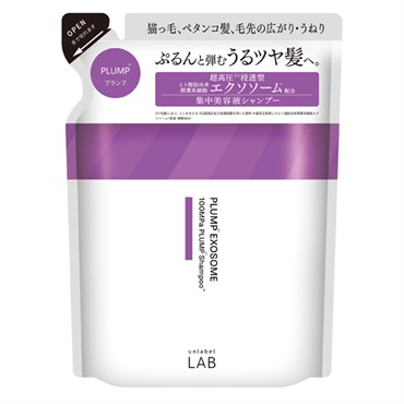 アンレーベル ラボ EX バウンス シャンプー 詰替え 310ml unlabel JPSLAB