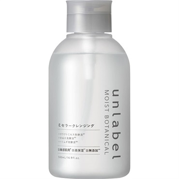 アンレーベル モイストボタニカル ミセラークレンジングN 500ml