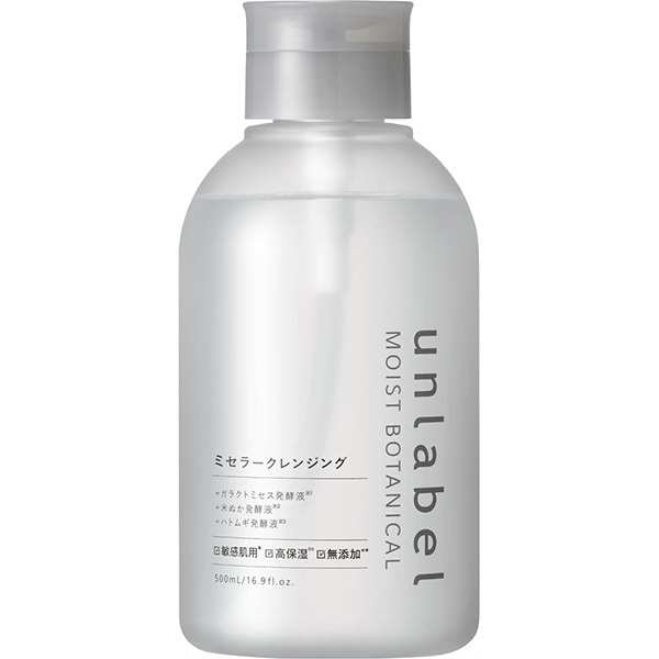 アンレーベル モイストボタニカル ミセラークレンジングN 500ml