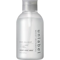 unlabelモイストボタニカルミセラークレンジング(10本セット) アンレーベル モイストボタニカル ミセラークレンジングN 500ml