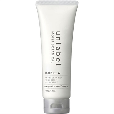 アンレーベル モイストボタニカル 洗顔フォームN 120g unlabel