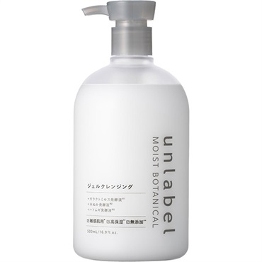 アンレーベル モイストボタニカル ジェルクレンジングN 500ml unlabel