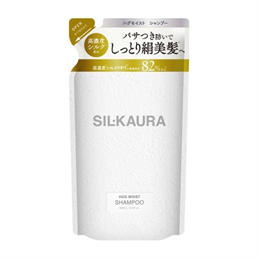 シル クオーラ ハグモイスト シャンプー SIL・KAURA (詰替 320ml)
