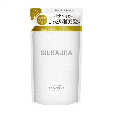 シル クオーラ ハグモイスト ヘアトリートメント SIL・KAURA(詰替 320ml)
