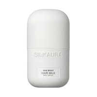 シル クオーラ ハグモイスト ヘアミルク 90ml SIL・KAURA(90ml)