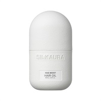 シル クオーラ ハグモイスト ヘアオイル 90ml  SIL・KAURA(90ml)