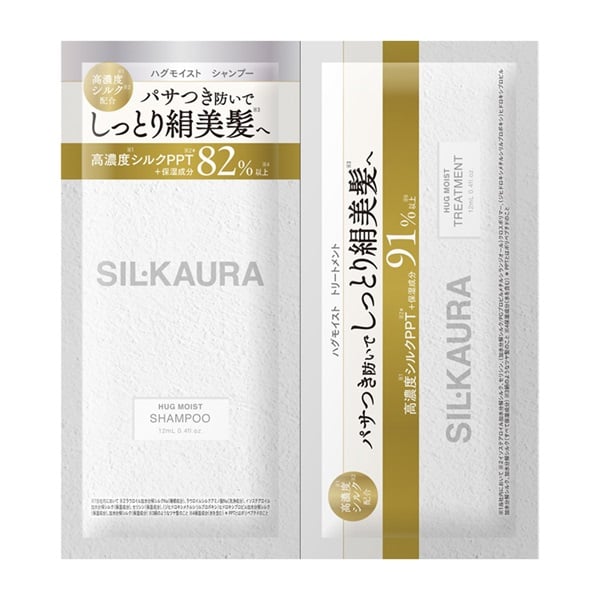 プラストゥモロー +tmr シャンプー トリートメント セラムセット