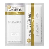 シル クオーラ ハグモイスト シャンプー＆トリートメント 1dayサシェ  SIL・KAURA(12ml+12ml)