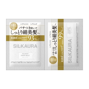 シル クオーラ ハグモイスト ヘアミルク＆ヘアオイル 1dayサシェ SIL・KAURA