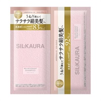 シル クオーラ メロウストレート シャンプー＆トリートメント 1dayサシェ SIL・KAURA(12ml+12ml)