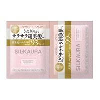 シル クオーラ メロウストレート ヘアミルク＆ヘアオイル 1dayサシェ SIL・KAURA(5ml+3ml)