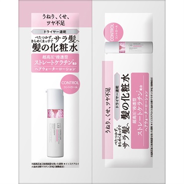 アンレーベル ラボ KR コントロール ウォーターローション サシェ