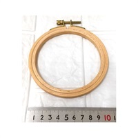 刺しゅう枠ー2 10.5cm(HU‐105)