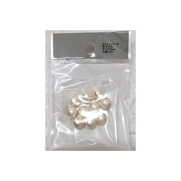 コットンパール　　キスカ コットンパール キスカ 8mm 10ケ | イオンスタイルオンライン 衣料品