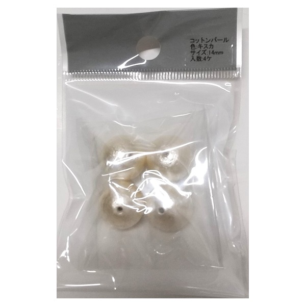 コットンパール　　キスカ 日本製コットンパール キスカ ラウンド22mm 2粒340円～！｜天然石