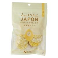 ふっくりんこJAPON 北海道コーン ポン菓子 1歳頃～ ベビー おやつ(4573412900788)