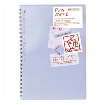 PiN NOTE A5サイズ