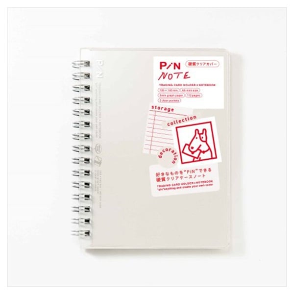 PiN NOTE A6ミニサイズ(ホワイト)