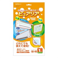 エアーフィルター　ピュアリア  SE300-1BL　新北九州工業(SE300-1BL)