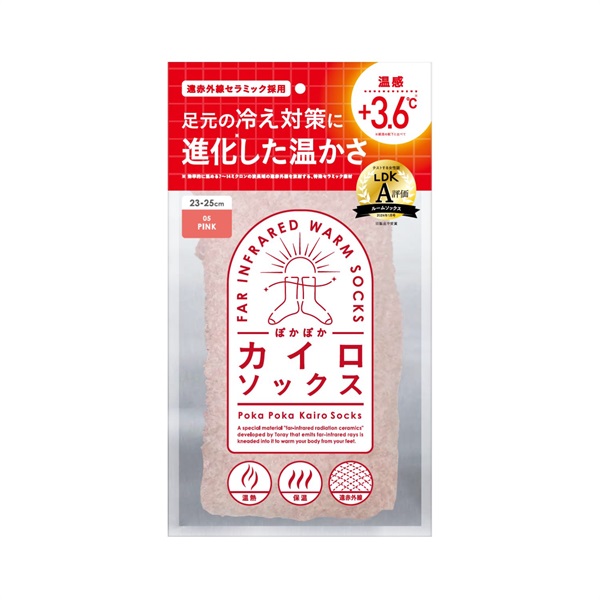 ぽかぽか カイロ ソックス  23～25cm ピンク 靴下(ピンク)